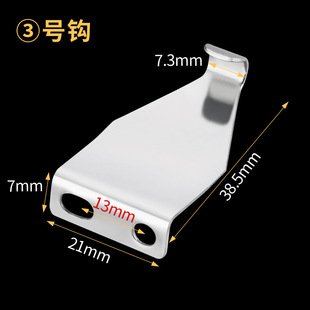 crescent lock hook aluminum alloy window hook accessories plastic steel window stainless steel hook translation lock single wave hook hole hook type