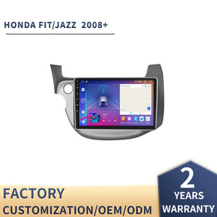 Для Honda Fit большой экран навигатор Honda FIT Android Carplay автомобильный дисплей