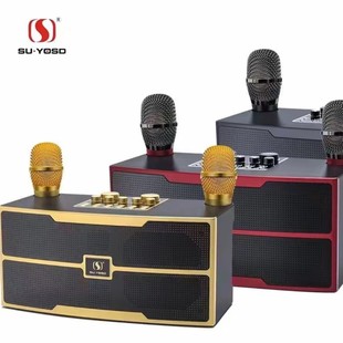 New YS-201 Outdoor Square Dance Bluetooth Speaker K Song Recording Microphone All-in-One Dual Microphone Portable