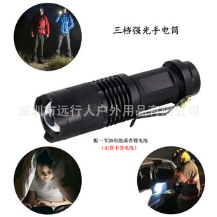 Cross-border Outdoor Survival Tools Treasure Box Camping Mountaineering Camping Adventure EDC Multifunctional Emergency Equipment