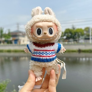 Only clothes] in stock LABUBU vinyl doll sweater 17CM pendant cloth cloth clothes cardigan scarf hot sale
