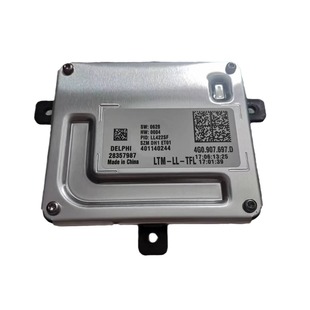 4G0907697D новый светодиодный дневной ходовой свет модуль драйвера подходит для Volkswagen Audi модуль компьютерной платы