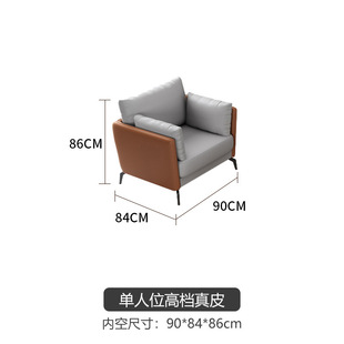 Guangdong Office Furniture Leisure Reception Sofa Simple Modern Company Rest Area Office Sofa for 3