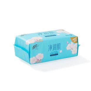 ↫ Face Wash Towel 70 Pumps Disposable Cotton Soft Towel Wet and Dry Beauty Salon Cleansing Towel Thickeneded Large Bag Extraction