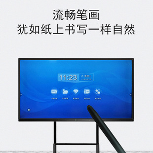 Manufacturers supply electronic whiteboard aluminum alloy shell handwriting touch pen multimedia conference smart touch pen