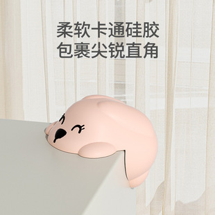 New rabbit silicone anti-collision angle wholesale children's safety anti-collision baby children's table corner right angle protection artifact