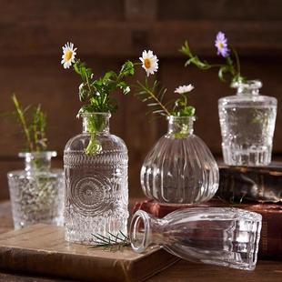 Non-fire Incense Vase Vase Entry Luxury Vintage Mini Glass Dried Flower Flower Small Mouth Flower Pot Desktop Ornaments