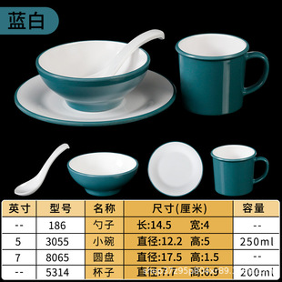 Melamine tableware Hot Pot Cup commercial Tang Xiaoxiao thickened drop-resistant Tea Cup suit retro style imitation enamel cup