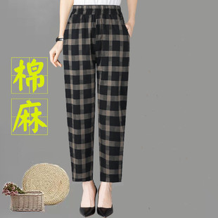Summer Pure Cotton Mother Pants 2023 Middle-aged and Elderly Plaid Striped Ankle-length Pants Harlan Pants Printed Casual Pants for Children