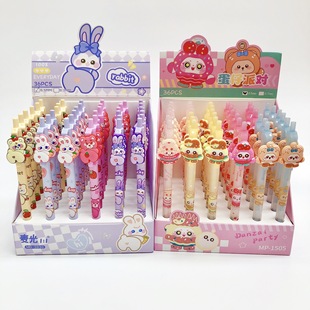 Creative Cartoon K Lomi Automatic Activity Pencil Pupils Cute Erasable and Unsharpened Writing Pen Children's Stationery Gift