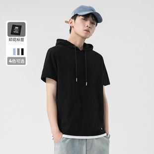 Kun Hai Peng Yun Men's Solid Color Hooded T-shirt Men's Summer New Fashionable Loose Pure Cotton Men's Half-sleeved T-shirt