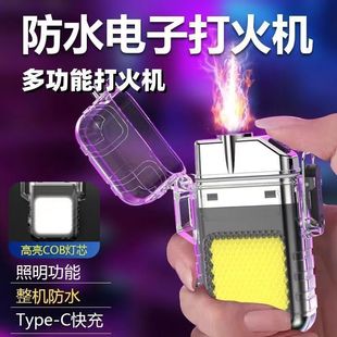 Flashlight Jane Strong Light Exploding Flashlight Jane Professional Strong Light Mini Flashlight Rechargeable Portable Explosion-proof Flashlight