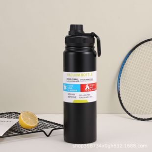 Cross-border large-capacity thermos cup 304 stainless steel vacuum outdoor sports kettle car space kettle portable kettle