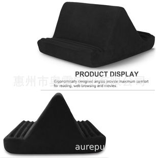 Tablet Memory Foam stand reading pillow ipad pillow stand reading tablet phone stand multi-angle soft pillow