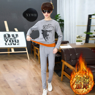 Junior high school student 12 boys 13 thermal underwear 14 suit 15 years old middle and big Children 16 fleece-lined thickened men's bottoming shirt