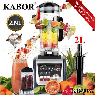 110V/220V blender Коммерческая машина для приготовления материала для сломанной стены Многофункциональная машина для разбраски льда с завода прямых продаж
