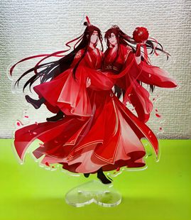 Anime Master of Magic Dao Fans Wei Wuxian Blue Forgetting Machine Acrylic Dabiao Brand Peripheral Exquisite Ornaments Collector's Edition
