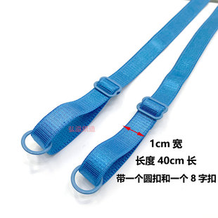 in stock Bra Shoulder Strap 40cm Wrapped Glue Round Buckle 8-Word Buckle One-Word Neck Underwear Non-Slip Sling Elastic Band