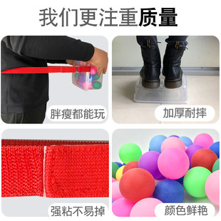 Electric hip talent rooster lay eggs shake throw table tennis game props shake ball box kindergarten annual meeting shake sound the same