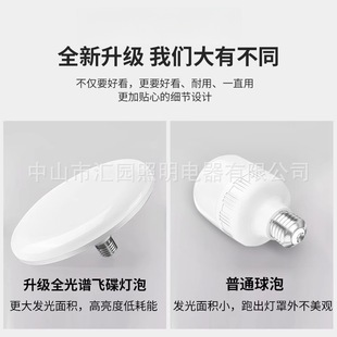 Little Red Riding Book Same Style Fishing Lamp Floor Lamp Living Room High-Level Atmosphere Nordic Modern Simple Sofa Wall Corner Lamp