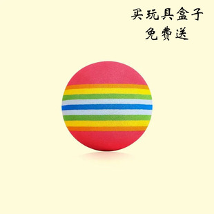 Cat Toys Self-Hei Detoxification Artifact Consuming Stamina Puzzle Game Box Bell Maze Box Kitten Toy