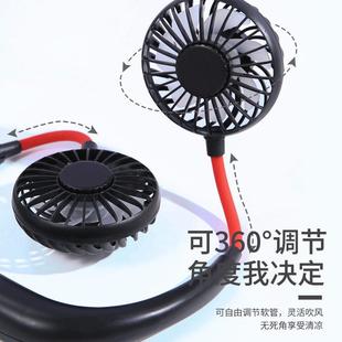 Factory wholesale hanging neck fan sports lazy portable mini fan LED folding USB aromatherapy hanging neck fan