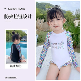 Children's swimsuit girls' one-piece long sleeve cute baby comfortable 1-5 years old mermaid princess swimsuit