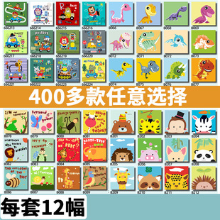 Diy digital oil painting children's cartoon animation cross-border Amazon generation trembling sound e-commerce generation stall wholesale
