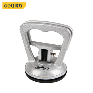 Deli tool mini aluminum alloy glass suction cup flat wheel disassembly tool integrated ceiling glass strong suction cup