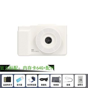 2025 new retro flip selfie ccd HD double photo student party entry-level cute high-value girl