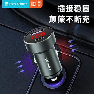 C300 36W digital display car charger is suitable for PD QC3.0 Huawei fast charging