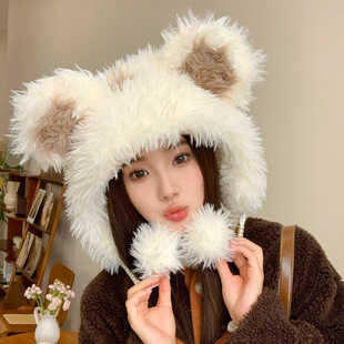 Plush Double Color Ear Pearl Ball Lei Feng Cap Autumn and Winter Thickened fleece-lined Warm Cap Windproof Ear Cap