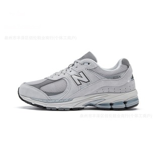 Putian Chunyuan nb2002r серия Yuanzu Grey Универсальная мужская и женская высокая версия бегущей спортивной пары папы