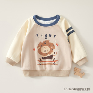 Boys and girls sweater spring and autumn 2024 new style children's long sleeve top baby girl pullover clothes autumn