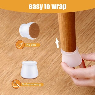 Factory direct supply felt silicone stool chair leg cushion mute wear-resistant chair foot cover chair leg protective cover