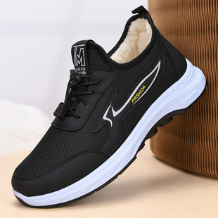 Men's Shoes Winter New Soft Sole Comfortable Walking Shoes Slip-on Middle-aged and Elderly Dad Shoes Men's Fashion Casual Cotton Shoes