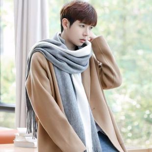 New Men's Autumn and Winter Korean Style All-match Color Matching Scarf Large Size Thickened Windproof Couple's Women's Fashionable Warm Scarf