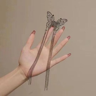 Супер-сказочная бабочка с кисточками с вырезами