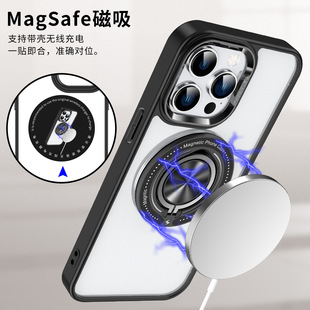 Подходит для Apple 14 Series New Pinker Вращающийся на 360 ° Магнитный чехол для телефона с защитой от падения