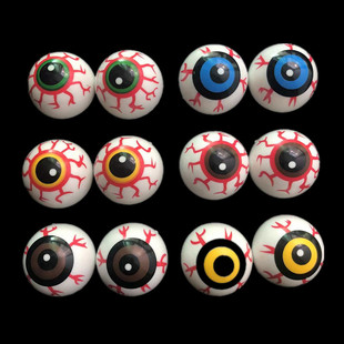 Cross-border Halloween April Fool's Day Props Small Toys Semi-round Eyes Eyeballs