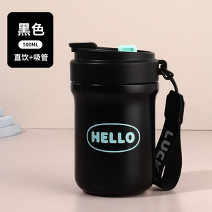 New Women's Coffee Cute Cartoon Thermos Large Capacity High Color Value Tea Separating Tea Cup with Lacquer