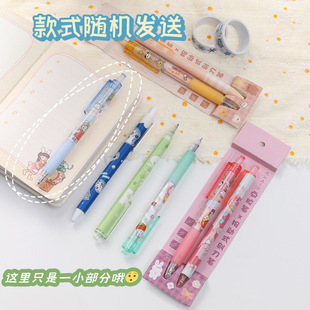 Dot glue pen carving knife pen dual-use suit quick-drying precise painting hand account glue express art sticker carving knife