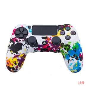 Ручка PS4 защитный чехол процесс переноса воды Ручка PS4 силиконовый чехол Камуфляжный силиконовый чехол Крышка ручки PS4