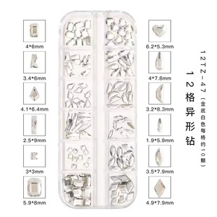 Nail jewelry Aurora bow Pearl rivet small accessories Super Flash small diamond 12 grid mixed six grid nail decoration