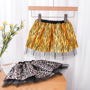 2023 Tiger Print New Summer Korean-style Leopard Print Skirt Women's High Waist Slimming Skirt A- line Mesh Shaggy