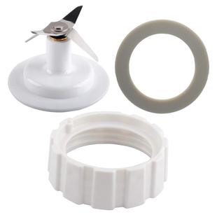 Cross-border ice cutter holder juicer accessories blade gasket mixer base suitable for Hamilton Beach