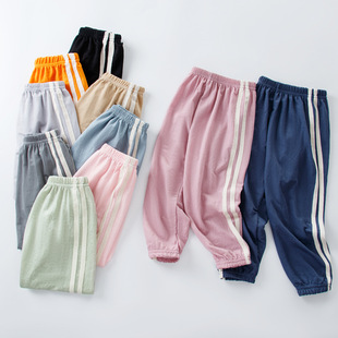 Children's Pants Summer New Children's Wear Baby Children's Anti-mosquito Pants Thin Sports Casual Loose Outer Wear Trousers for Hair