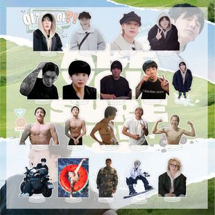 V Jin Taiheng Jung kook jimin Tian Yi-Guo трансграничный акриловый двухсторонний HD вертикальный звездный периметр