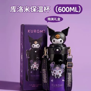 Stitch Pikachu Children's Insulated Cartoon Portable Stainless Steel Water Bottle Student Cute Strap Water Cup with Straw