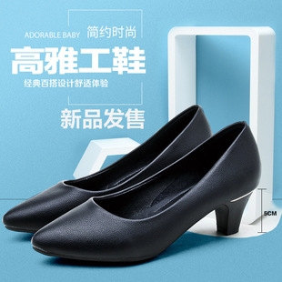 Hotel Work Shoes Women's Black Work Shoes Women's Leather Shoes Non-slip Soft Bottom All-match Flat Shoes Professional Xu Xiao